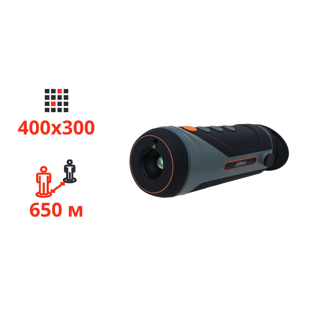 Dahua TPC-M40-B19-G ТЕПЛОВИЗИОННЫЙ МОНОКУЛЯР