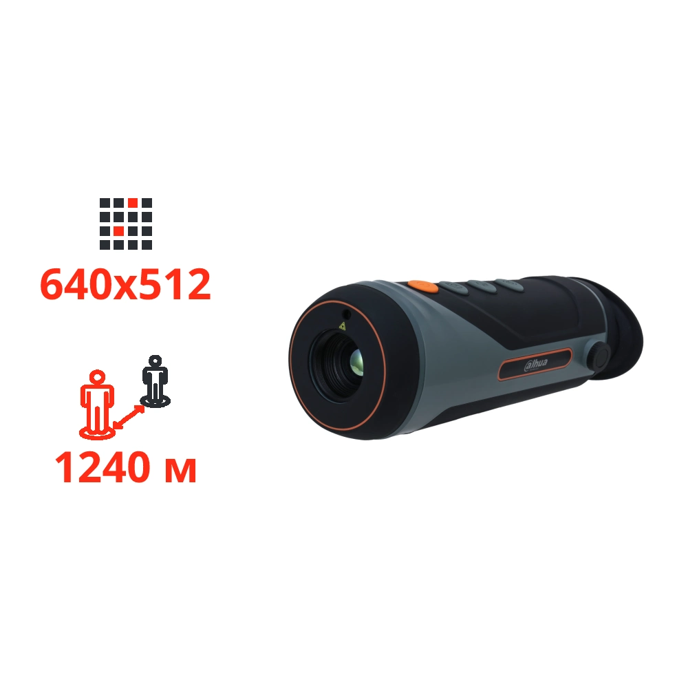 ТЕПЛОВИЗИОННЫЙ МОНОКУЛЯР Dahua TPC-M60-B25-G