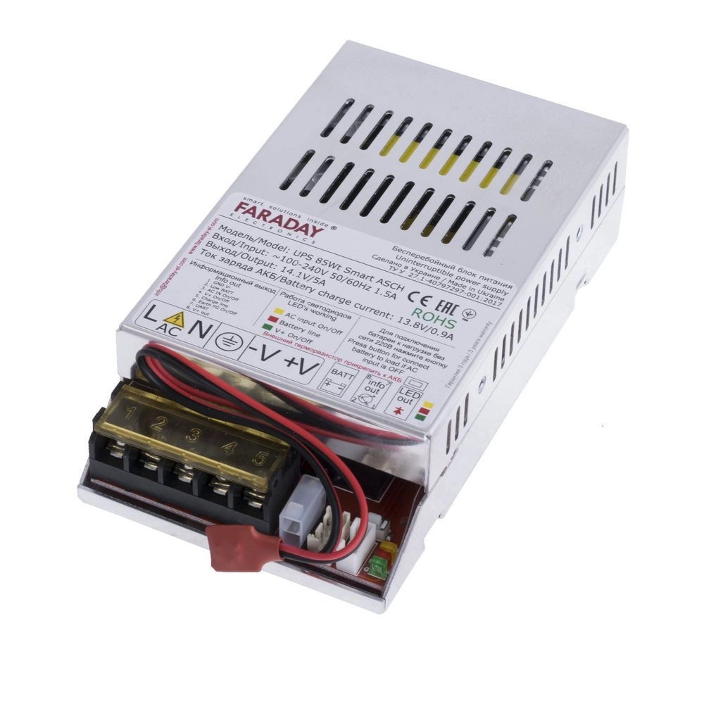 Бесперебойный блок питания Faraday Electronics 85W UPS Smart ASCH ALU (LFP) под аккумулятор 12-18А/ч в алюминиевом корпусе