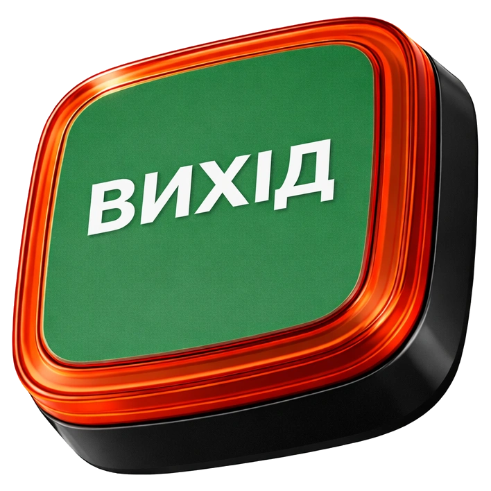 Извещатель Ajax EN54 FireProtect (VAD) black пожарный световой ”ВИХІД”