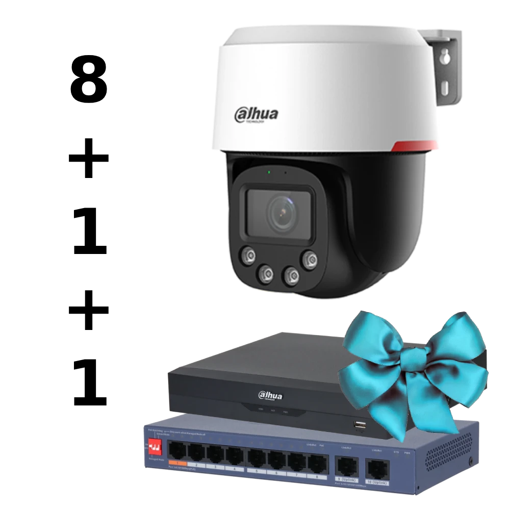 Комплект Dahua WIZCOLOR KIT 8+1 (robot)