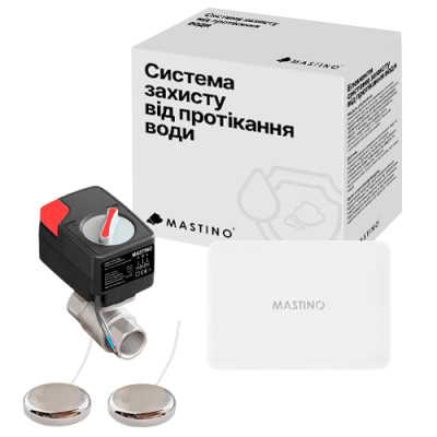 Система захисту від протікання води Mastino TS5 3/4 Light (008619)