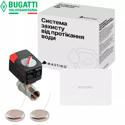 Система защиты от протечки воды Mastino TS5 1/2 Bugatti Light (008626)