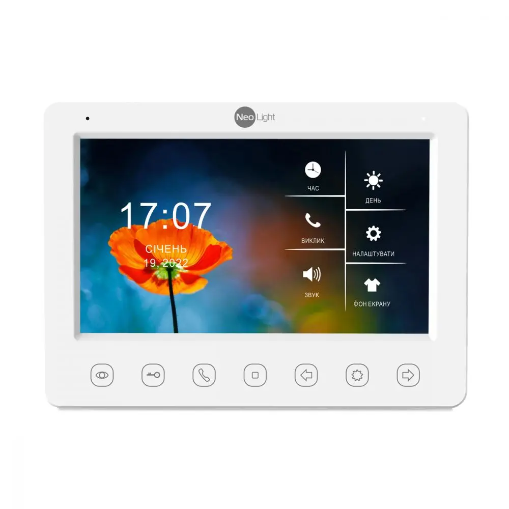 Видеодомофон NeoLight KAPPA HD