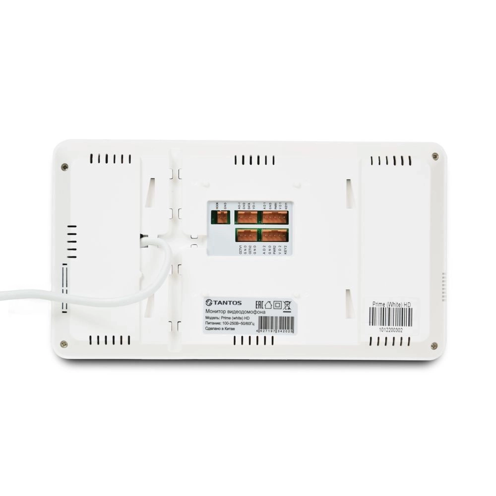 Комплект Tantos Prime HD 7&rdquo; (White) + NeoLight PRIME FHD Black