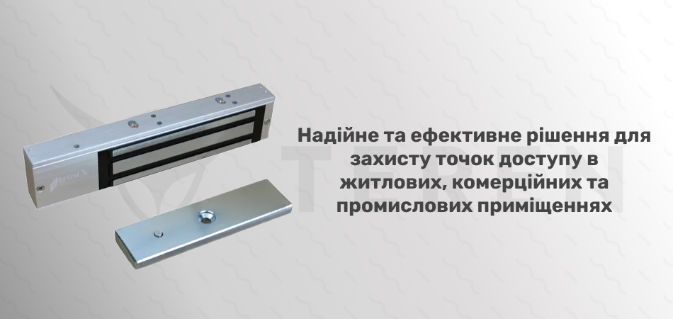 Магнитный замок Trinix TML-300LED - Фото 2