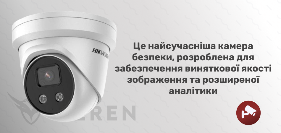 Hikvision DS-2CD3356G2-ISU 2.8mm (C) 5 Мп AcuSense ІЧ з мікрофоном - Фото 2
