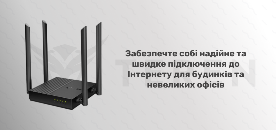 TP-Link Archer A64 AC1200 4xGE LAN 1xGE WAN MU-MIMO (ARCHER-A64) Маршрутизатор - Фото 2