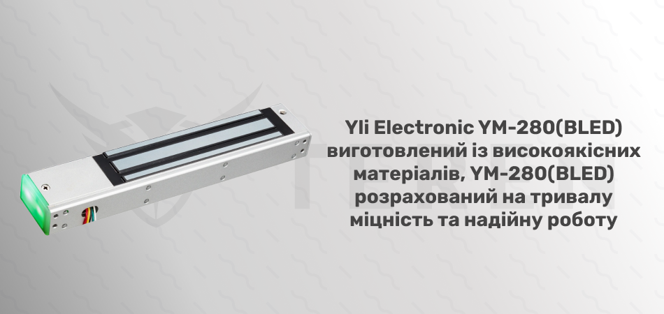 Электромагнитный замок Yli Electronic YM-280(BLED) - Фото 4