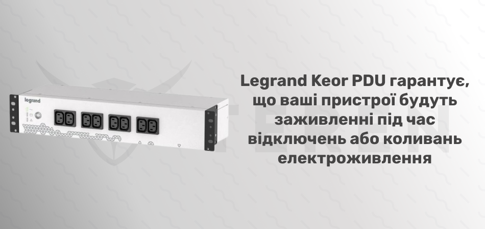 Источник бесперебойного питания Legrand Keor PDU 800ВА/450Вт, 8хC13, USB - Фото 2