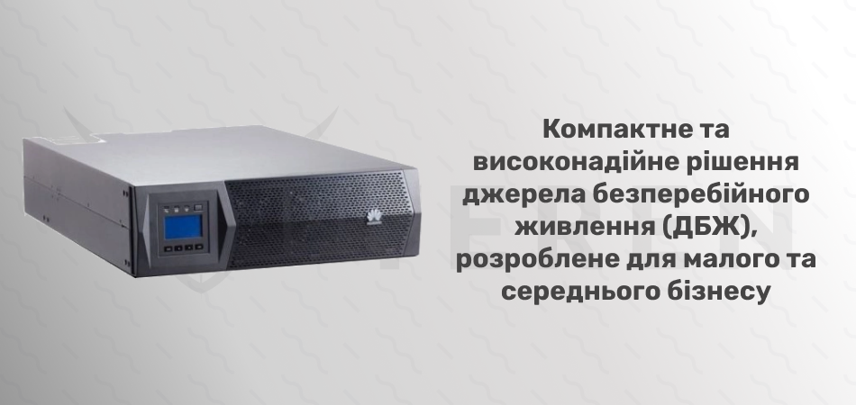 Джерело безперебійного живлення HUAWEI UPS2000-G-1KRTS - Фото 2