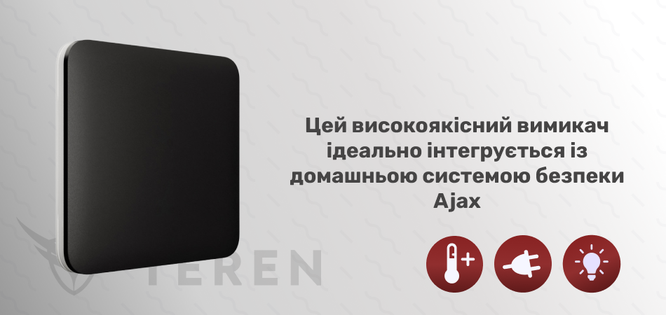 Кнопка для одноклавішного або прохідного вимикача Ajax LightSwitch 1-gang black - Фото 2