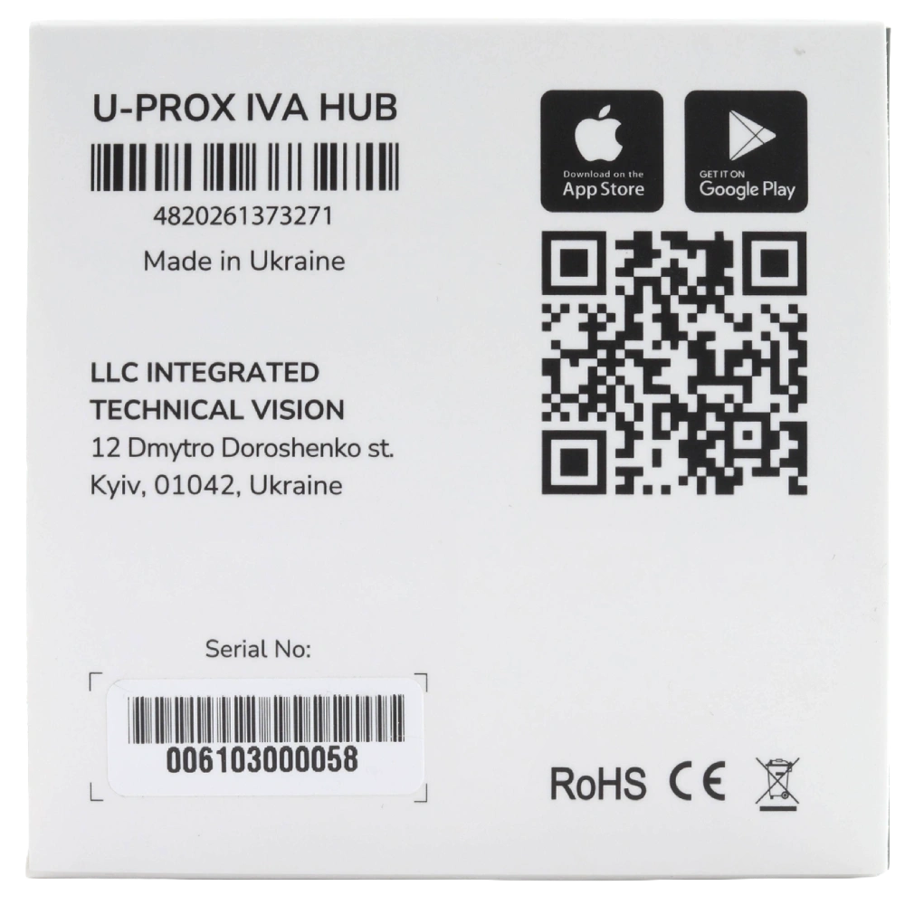 Адаптер облачного видеонаблюдения U-Prox IVA HUB cloud adapter - Фото 11