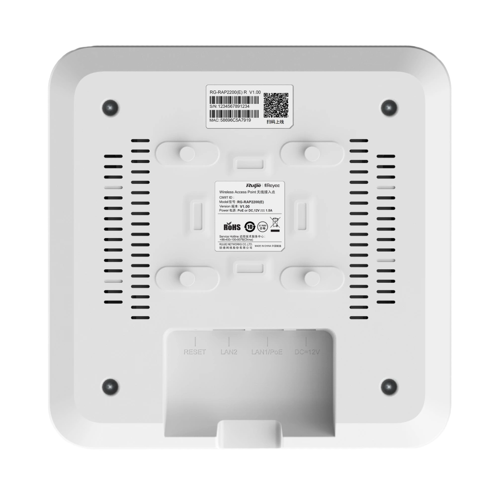 Двухдиапазонная точка доступа серии Ruijie Reyee RG-RAP2200(F) - Фото 6