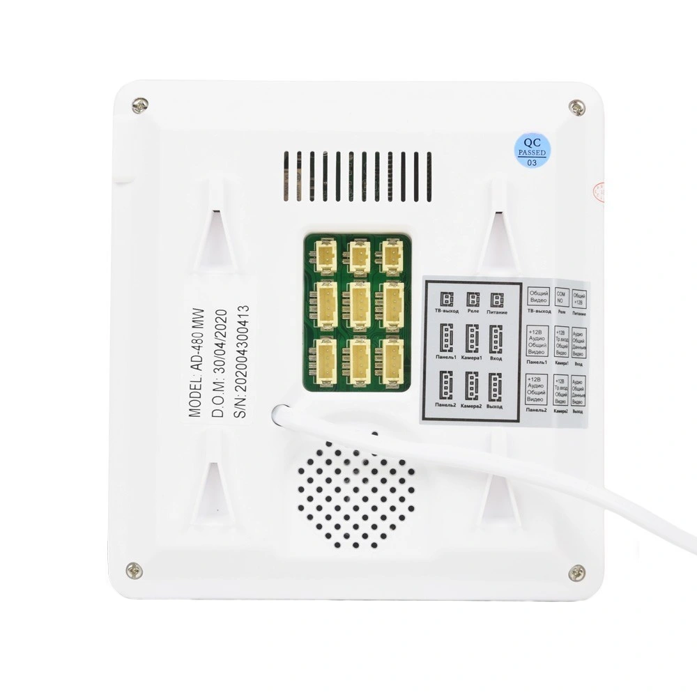 Комплект відеодомофону ATIS AD-480 W KIT BOX