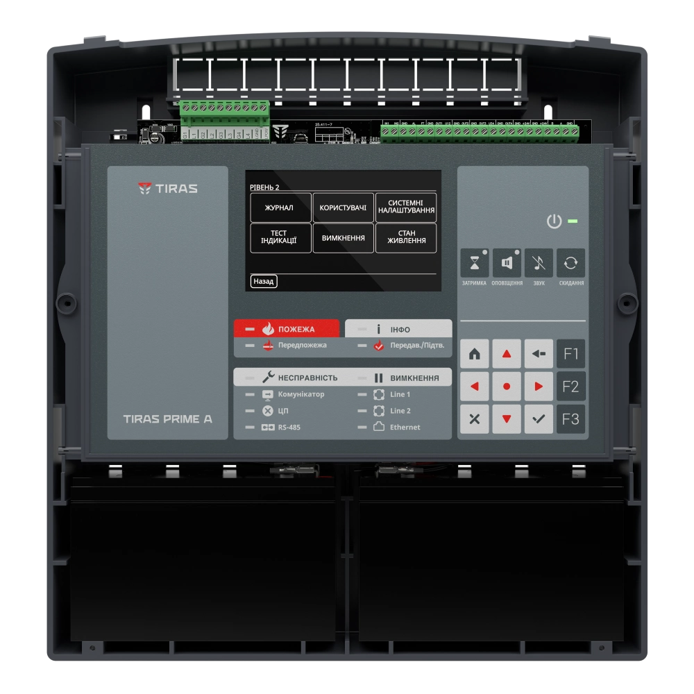 Прибор приемно-контрольный пожарный Тирас Tiras PRIME A - Фото 5