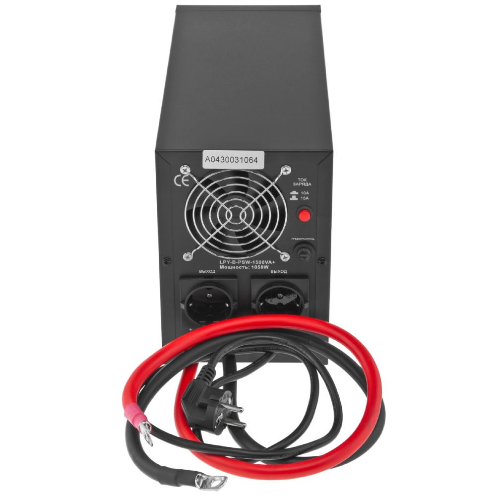 Источник бесперебойного питания LOGICPOWER LPY-B-PSW-1500VA+ - Фото 4