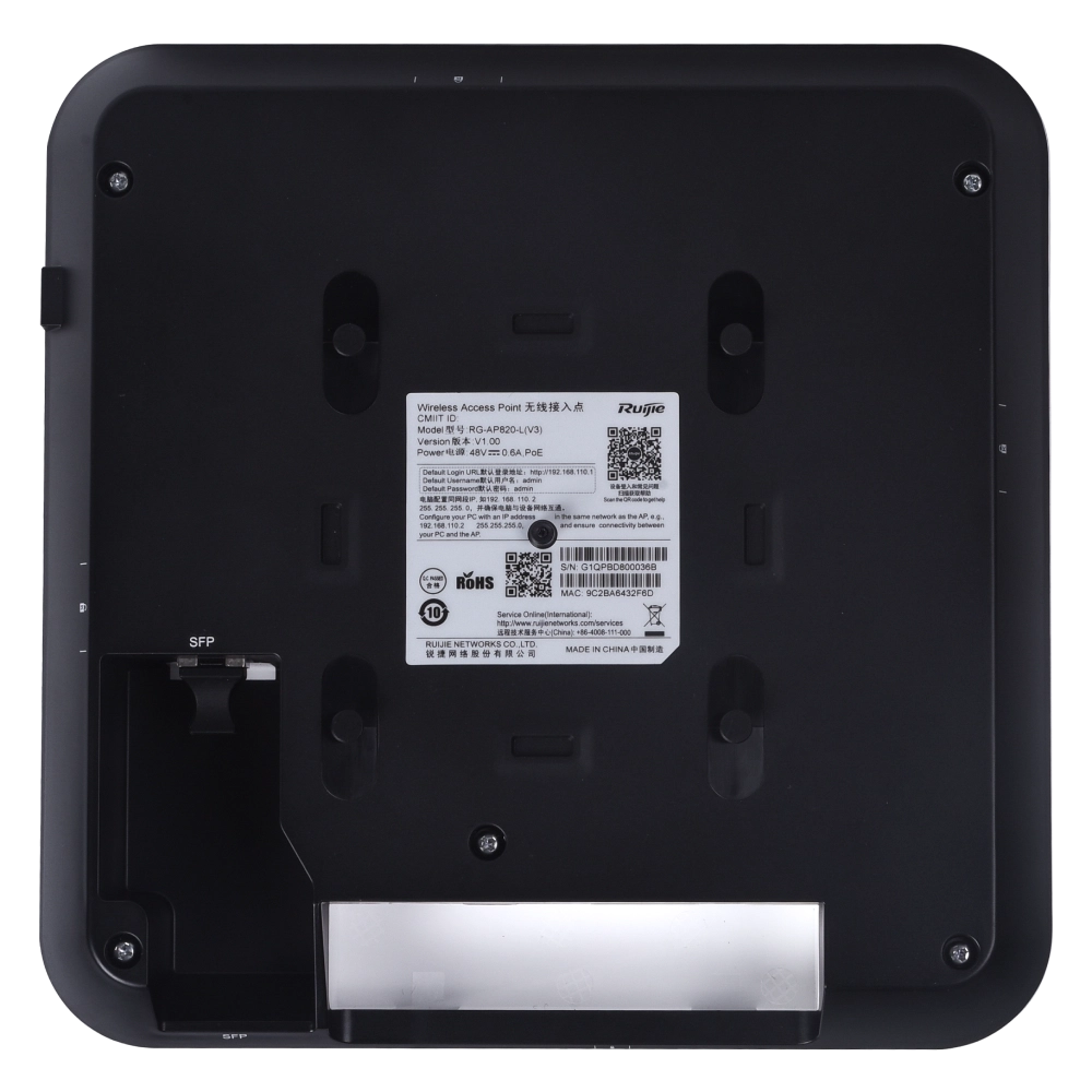 Точка доступу Wi-Fi 6 Ruijie RG-AP820-L(V3)