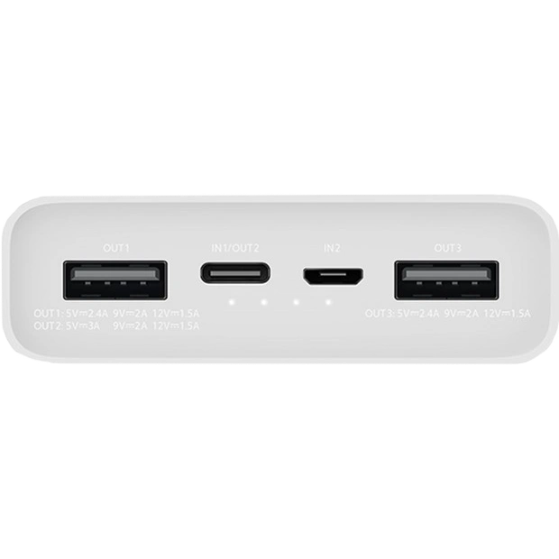 Повербанк Xiaomi Mi Power Bank 3 20000 mAh 18W PLM18ZM White (VXN4258CN) - Фото 2