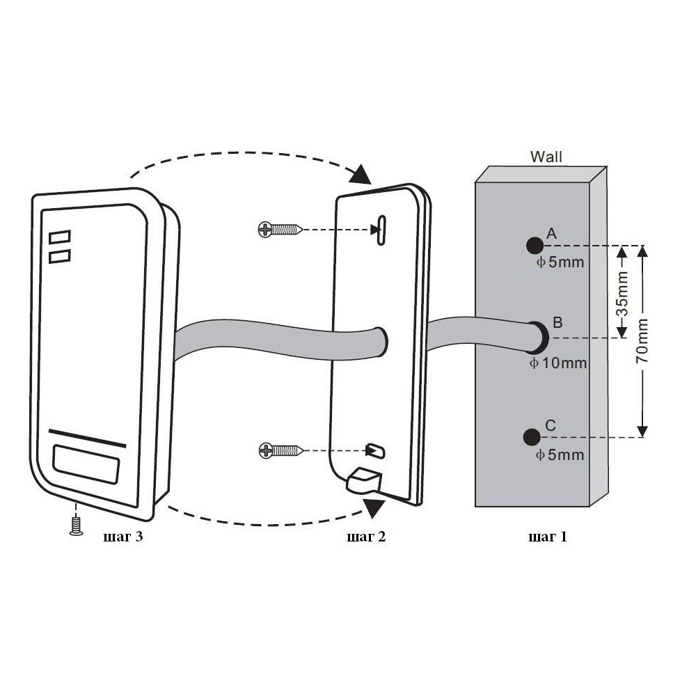 Контроллер со встроенным считывателем Seven CR-772m (EM) - Фото 4