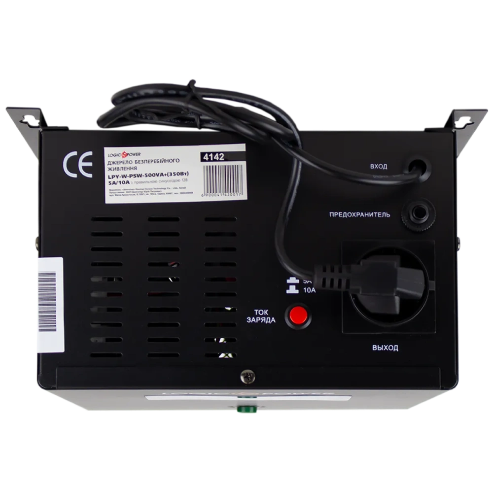 Джерело безперебійного живлення LOGICPOWER LPA-W-PSW-500VA+