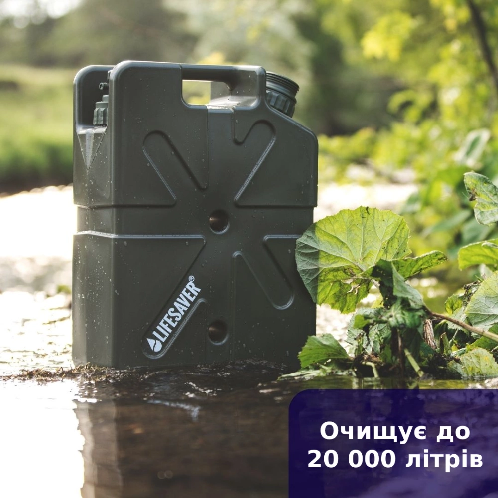 Канистра для очистки воды LifeSaver Jerrycan Army Green - Фото 4