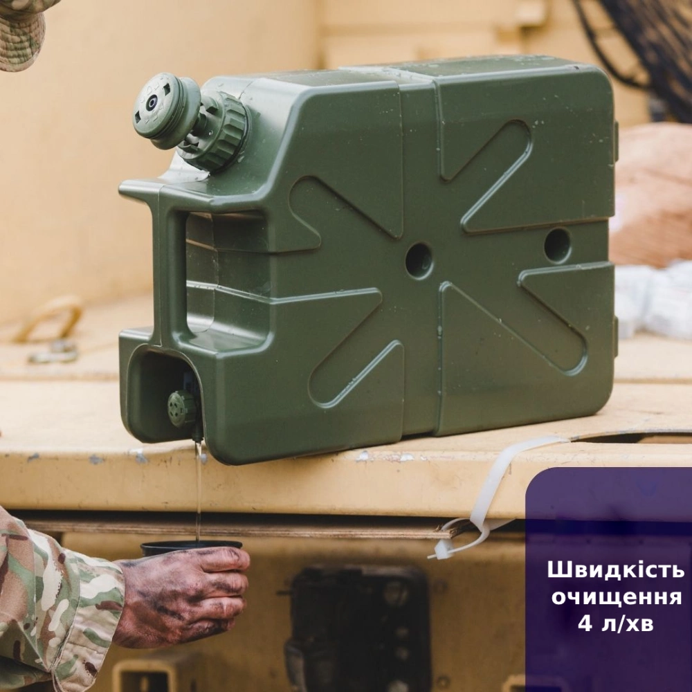 Канистра для очистки воды LifeSaver Jerrycan Army Green - Фото 3