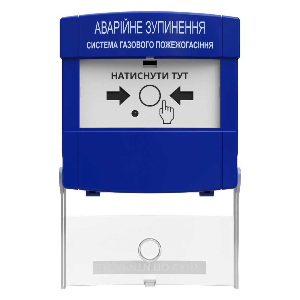 Влаштування аварійної зупинки Тирас Tiras ПАЗ
