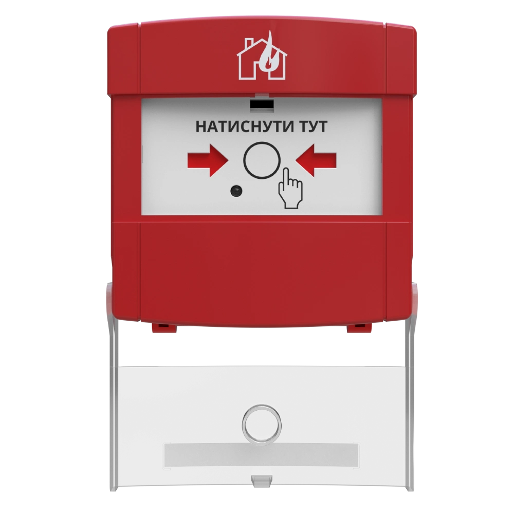 Ручной искрозащищенный пожарный извещатель Тирас Tiras СПР ЕХ - Фото 3